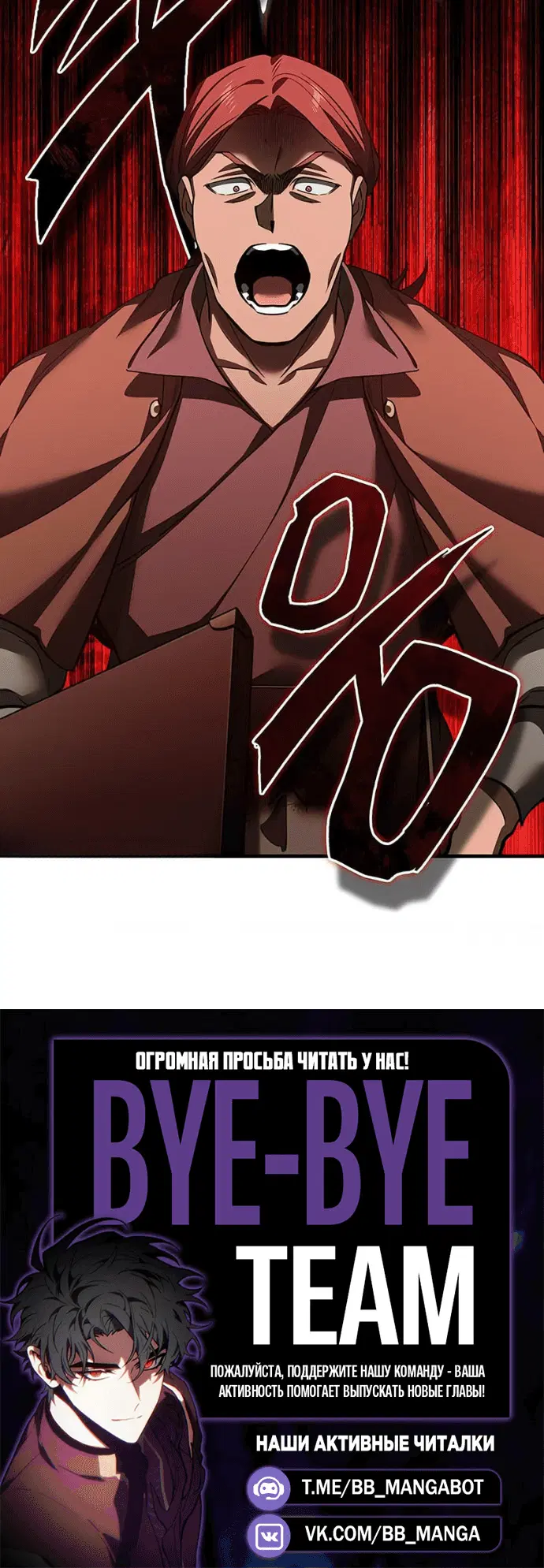 Page 10.001