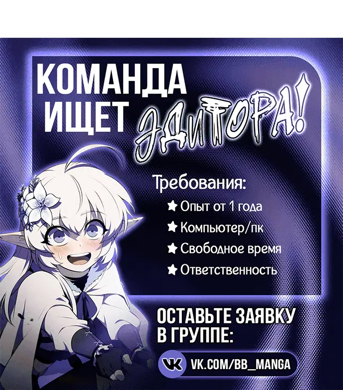 Page 10.001