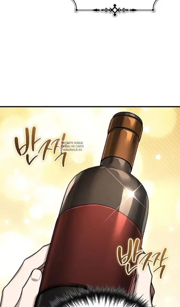 Page 104.000