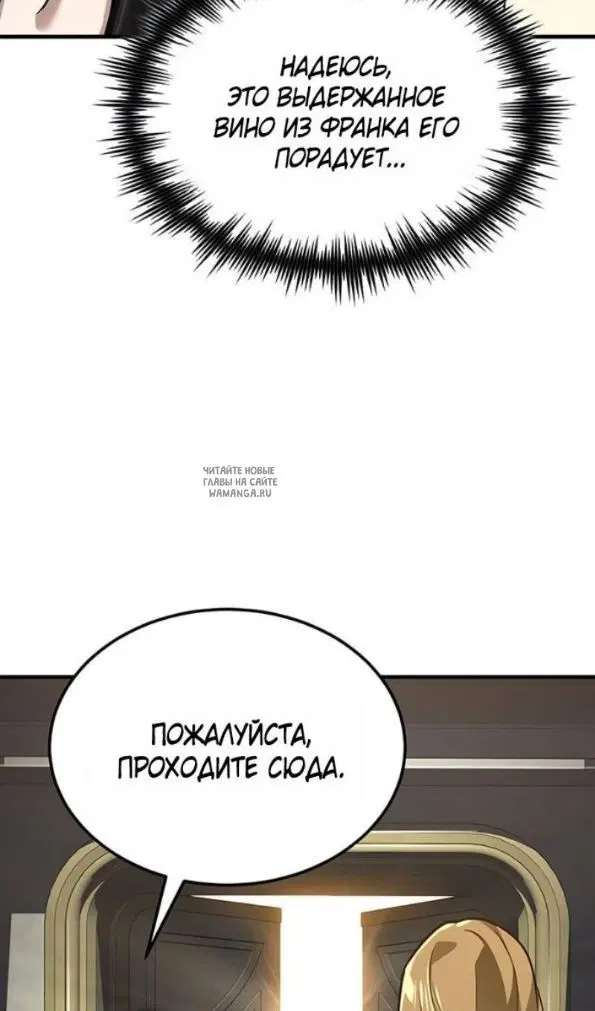 Page 105.000