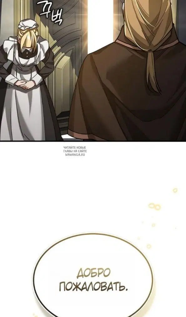 Page 106.000
