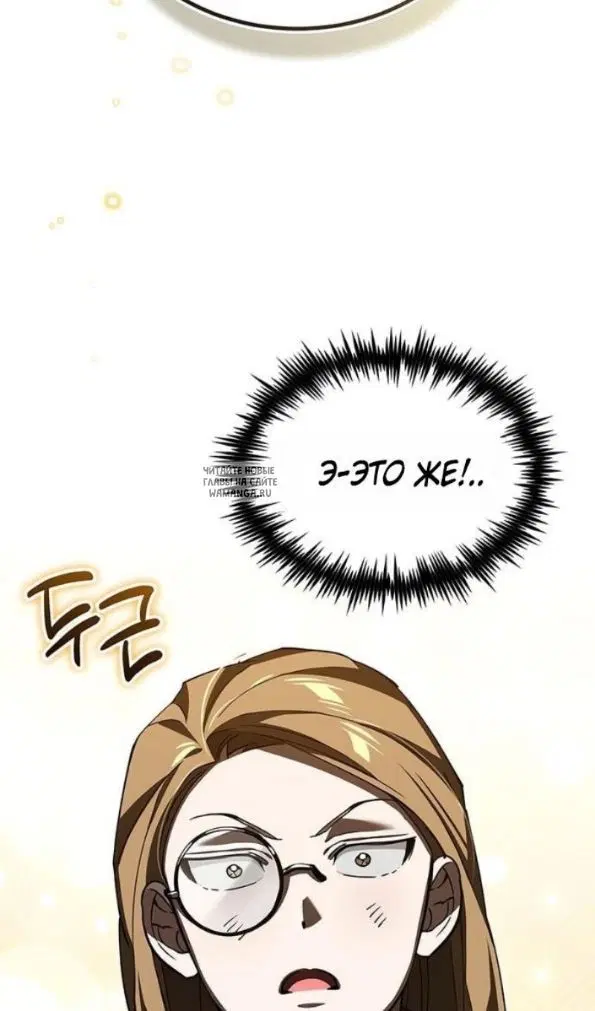 Page 107.000