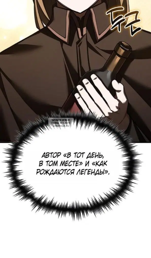 Page 108.000