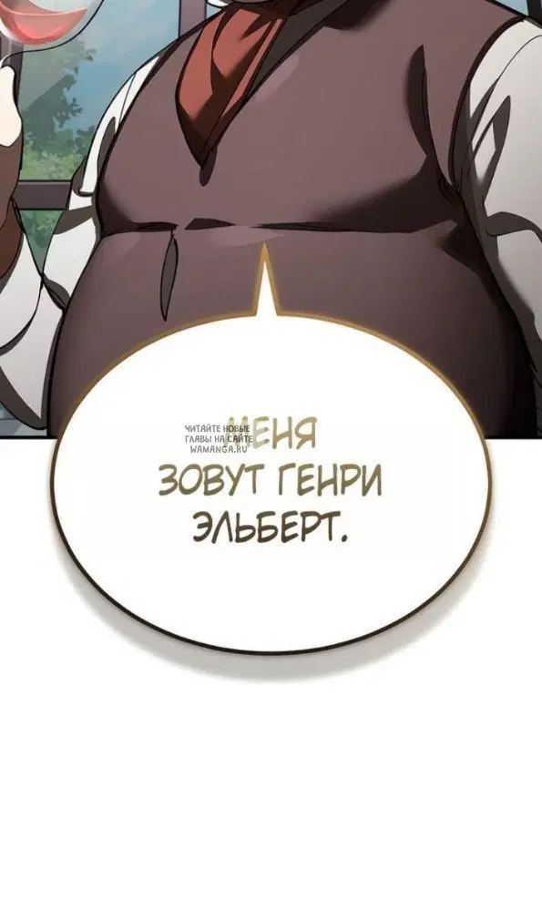 Page 110.000