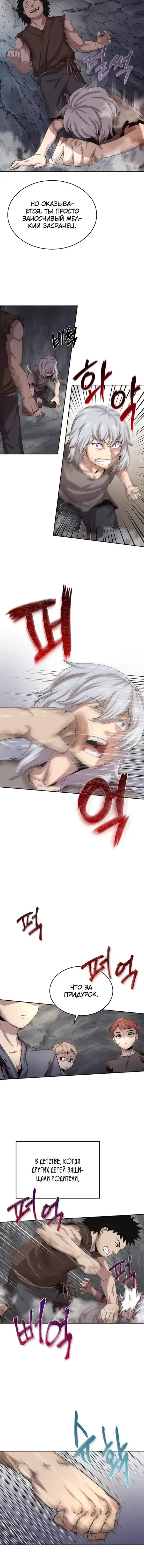 Page 1.001