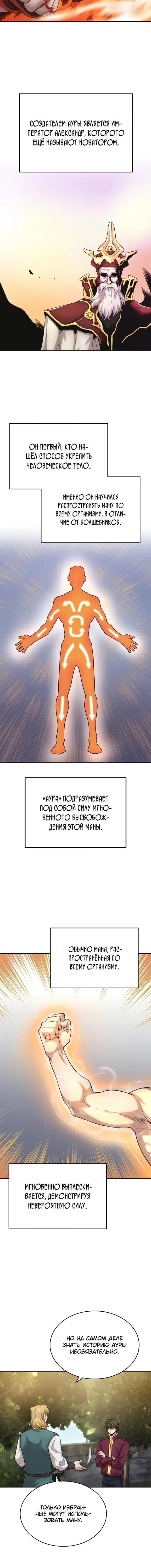 Page 1.001
