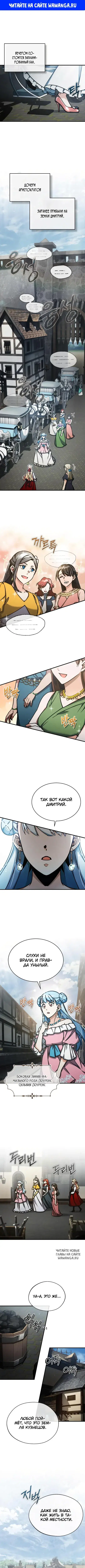 Page 1.000