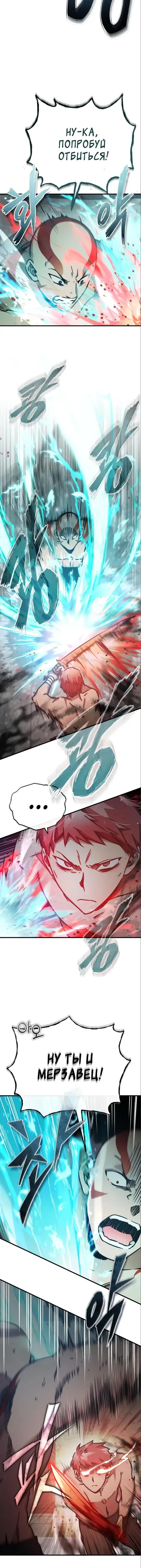 Page 1.001