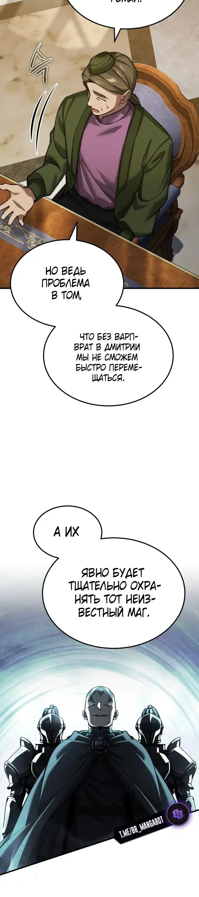 Page 1.001
