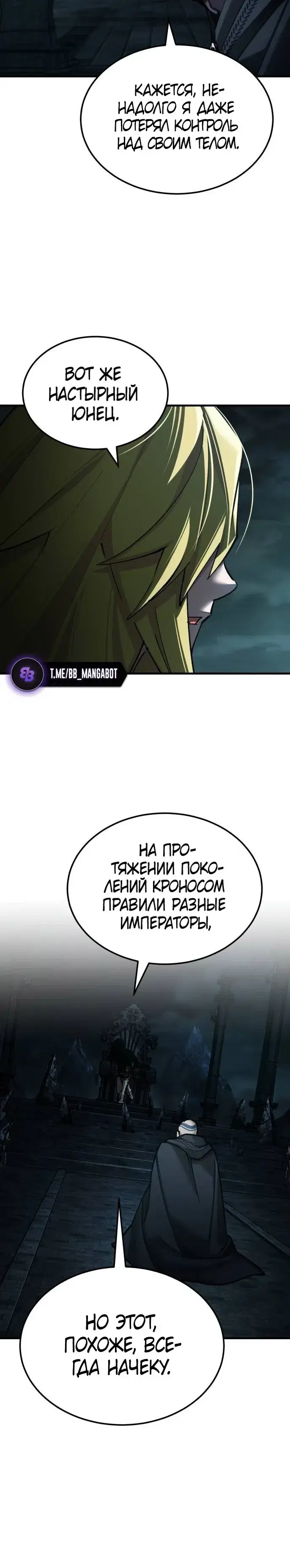 Page 1.001