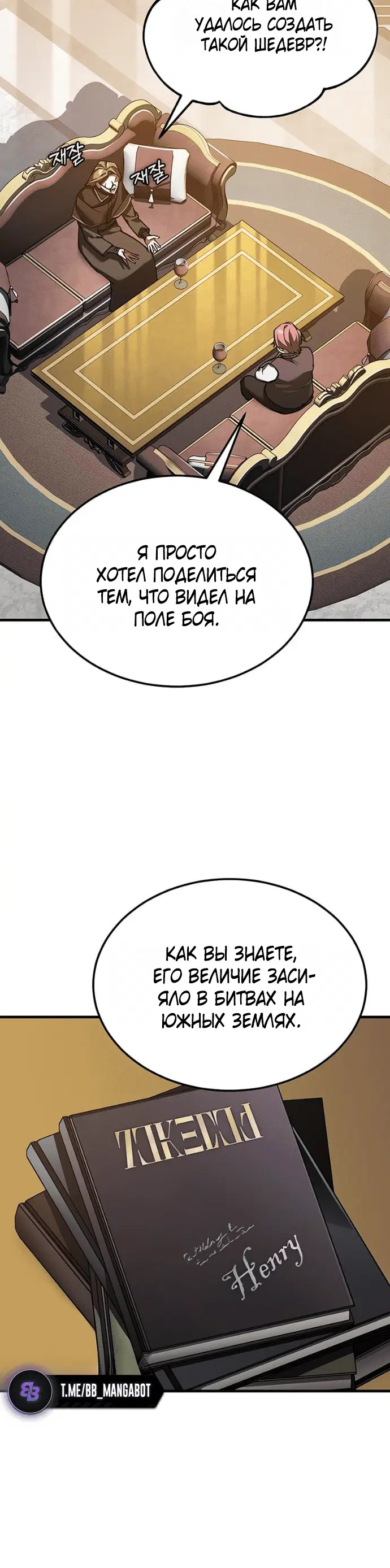 Page 1.001