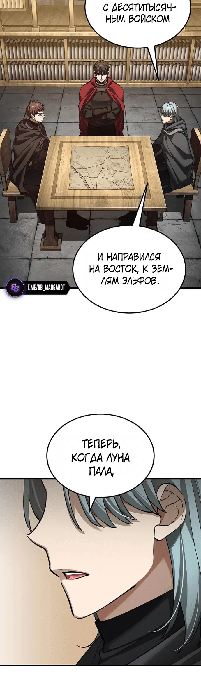 Page 1.001