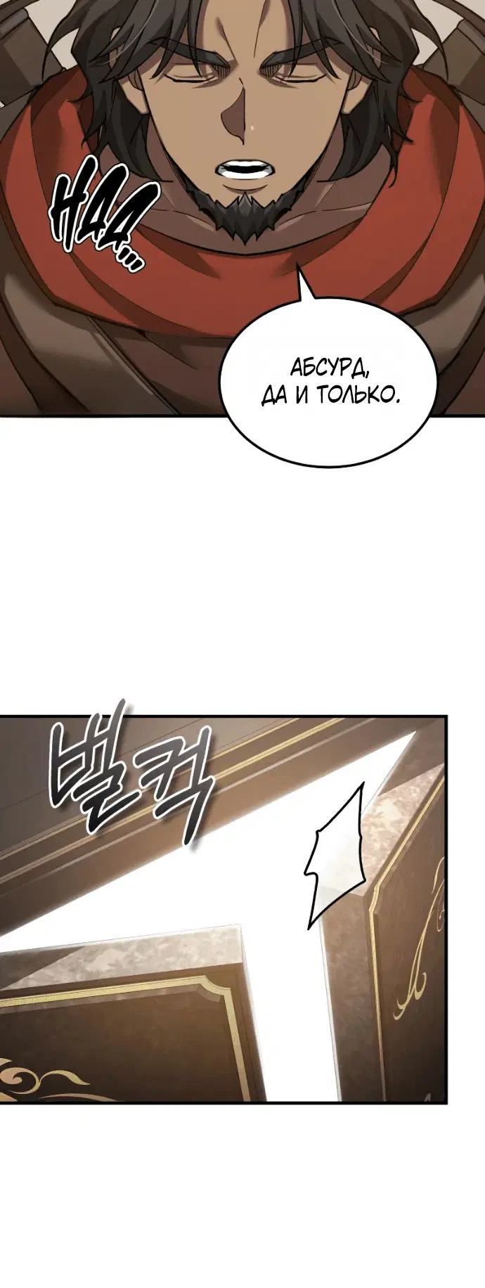 Page 1.001
