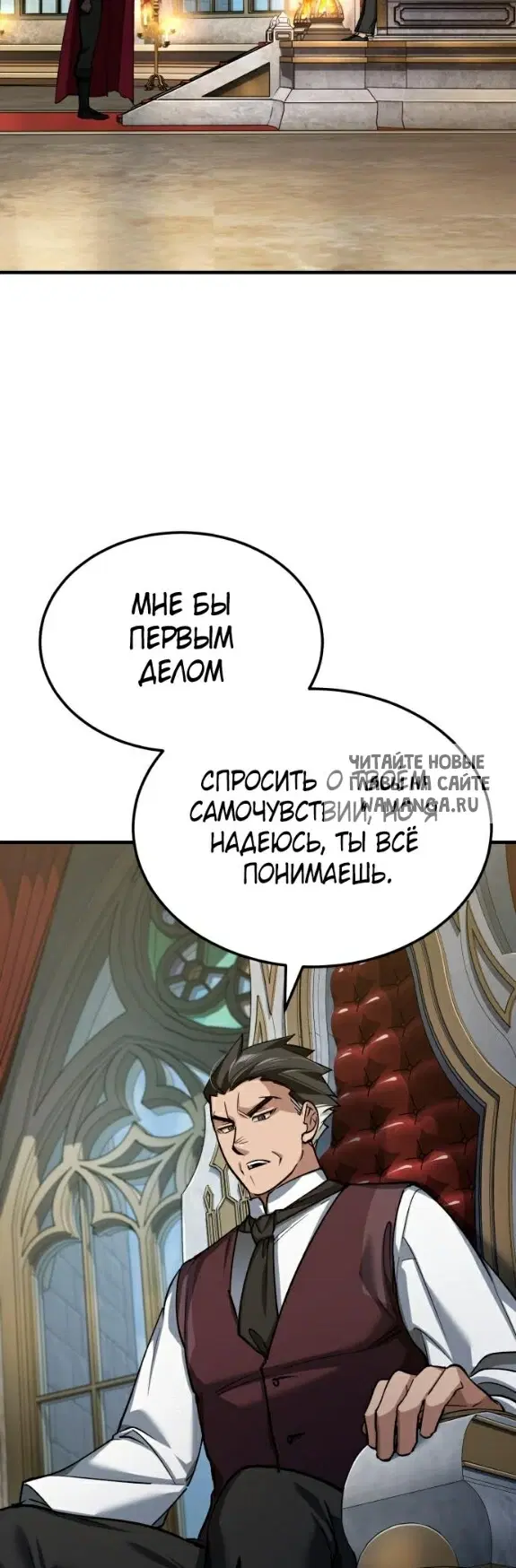 Page 24.000