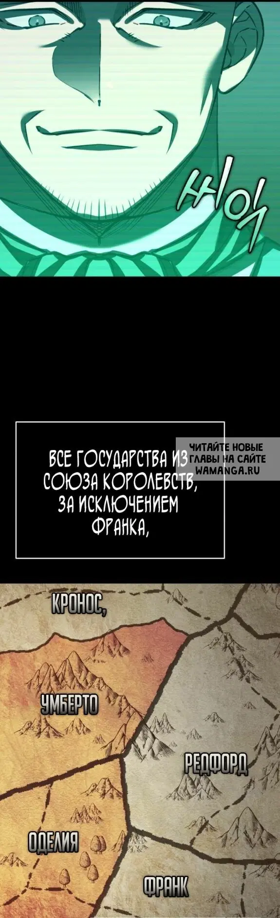 Page 24.000