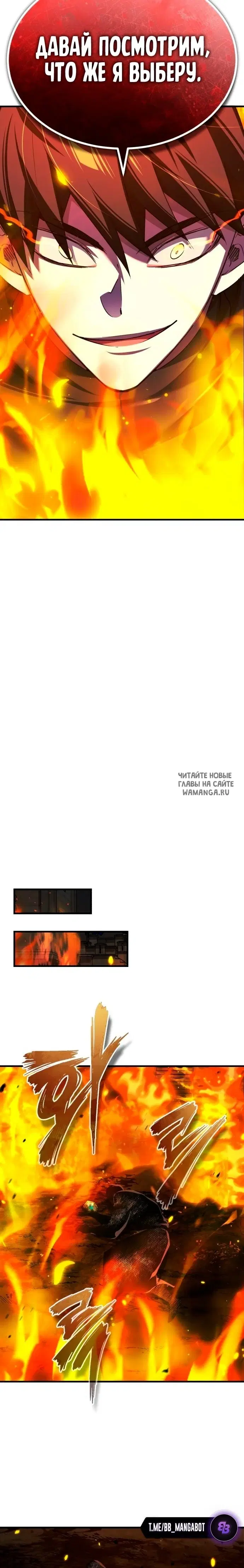 Page 24.000