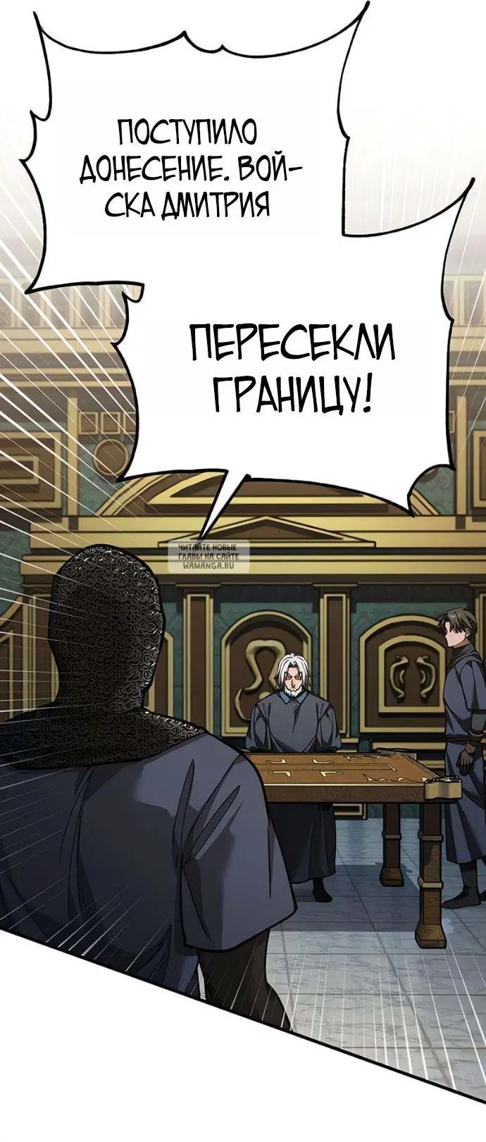 Page 24.000