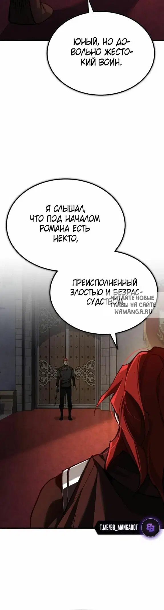 Page 25.000