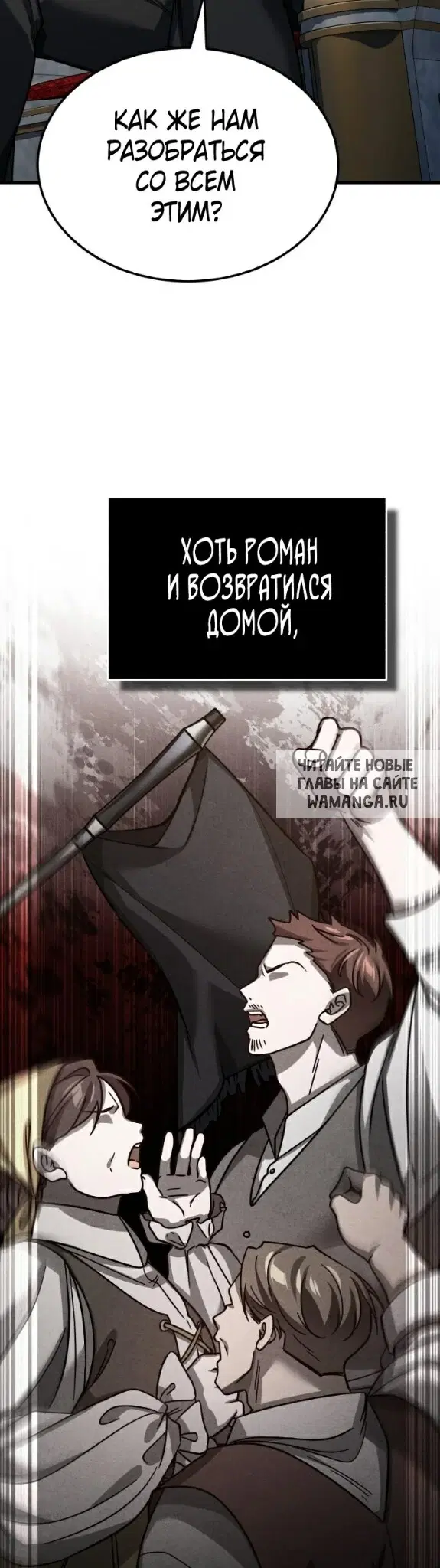 Page 25.000