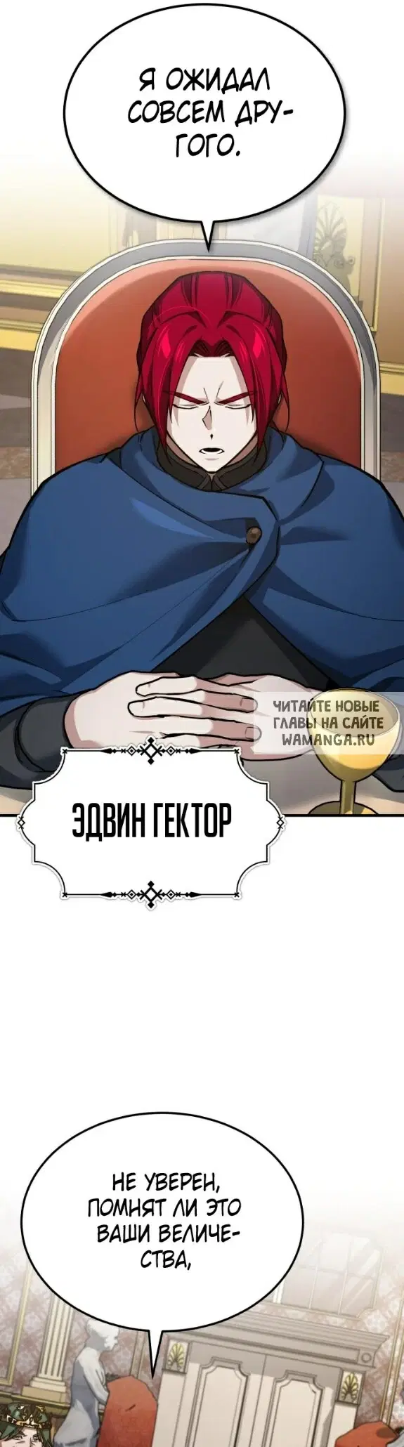 Page 25.000