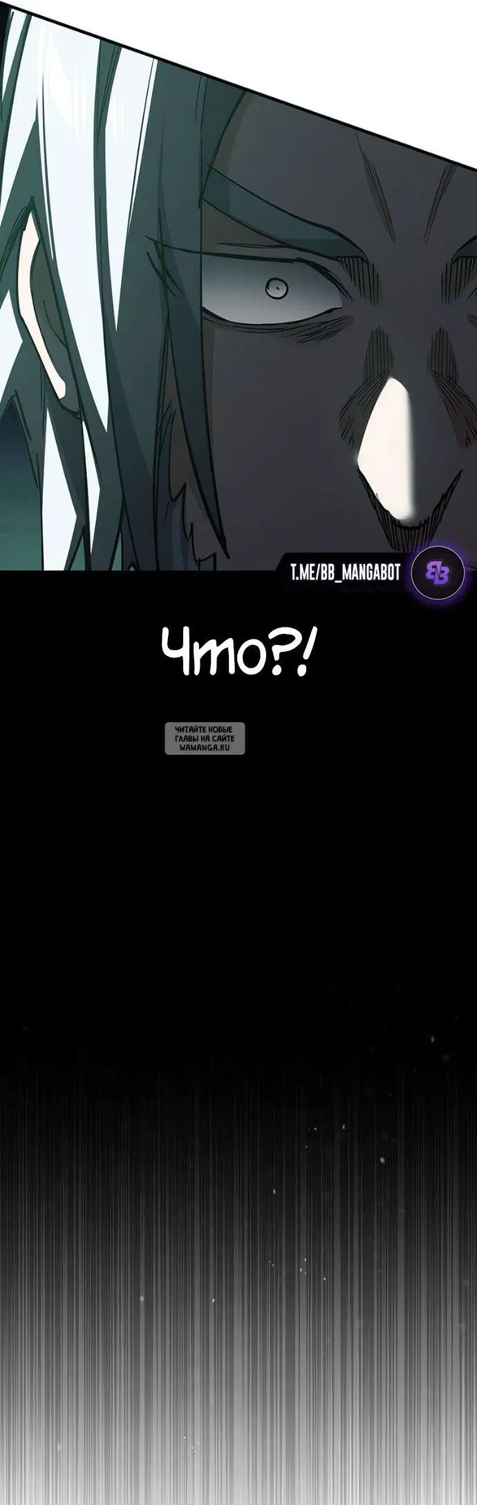 Page 25.000