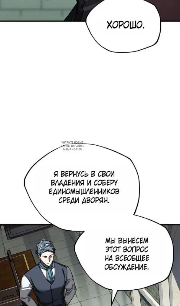 Page 25.000