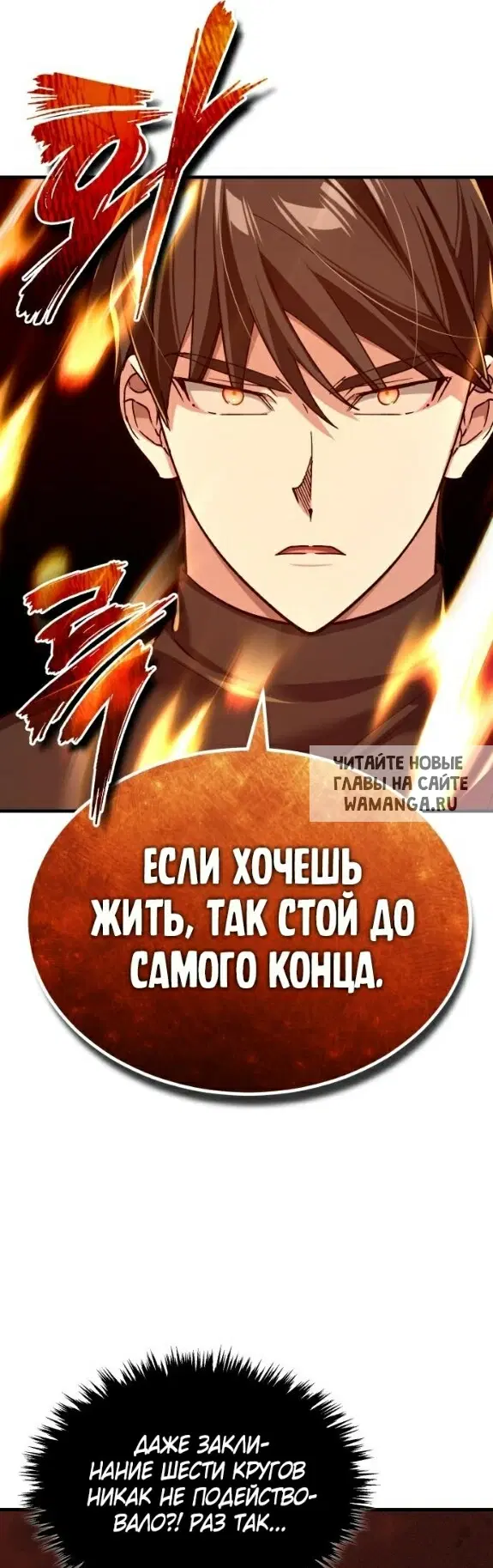Page 26.000
