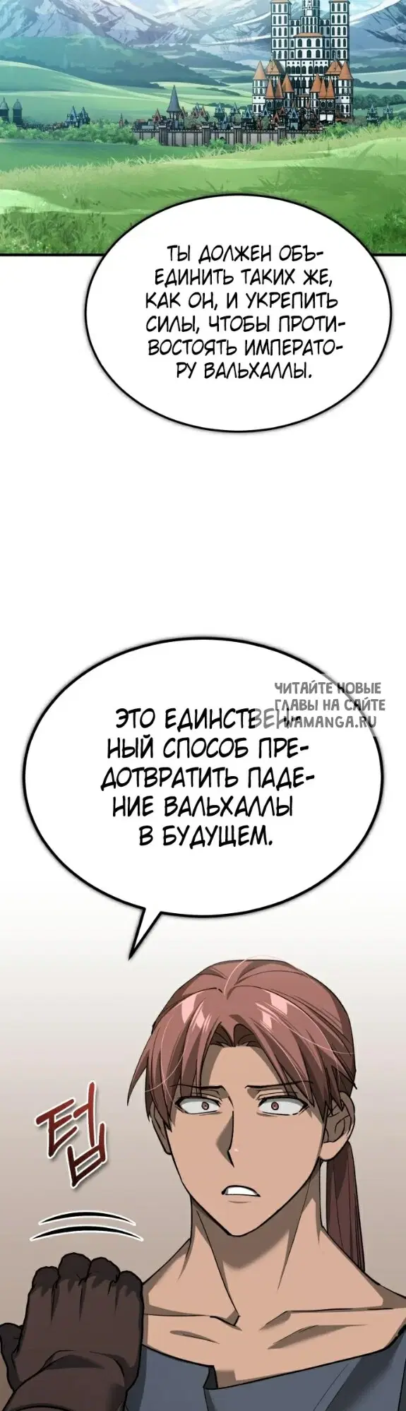 Page 26.000