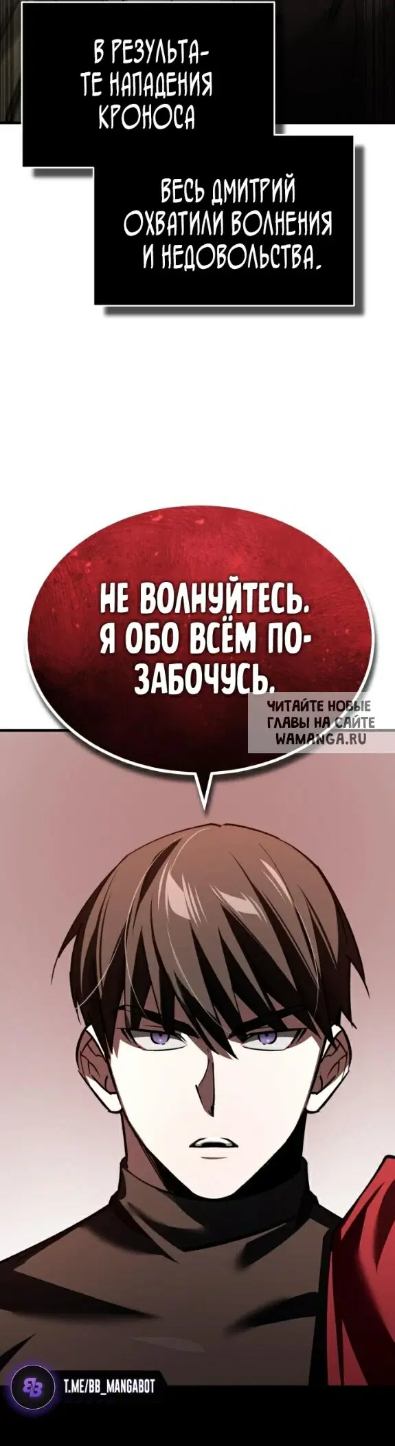 Page 26.000