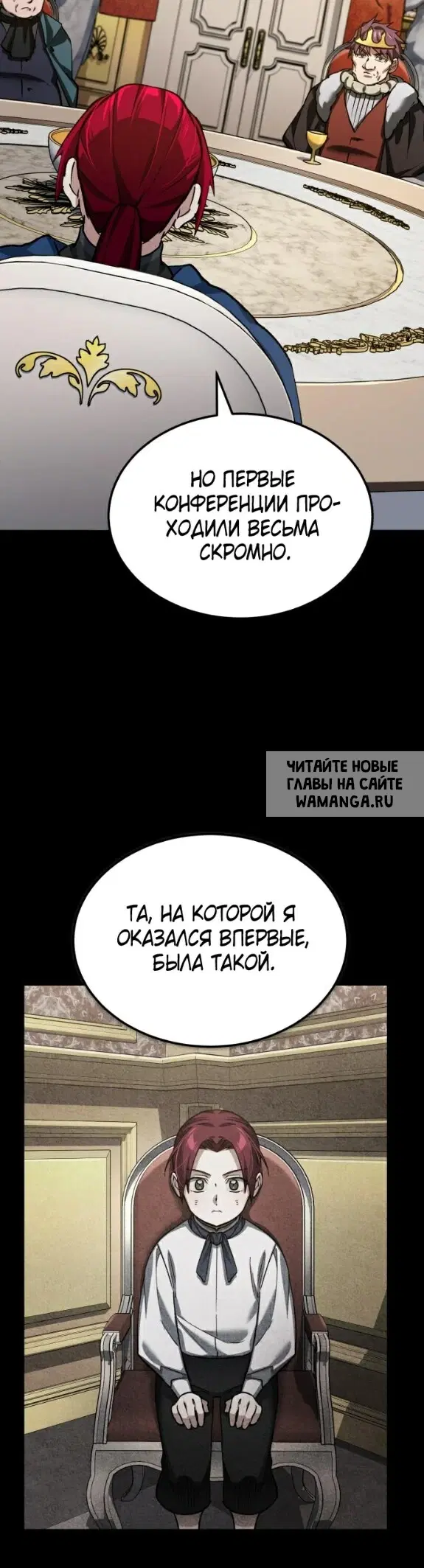 Page 26.000