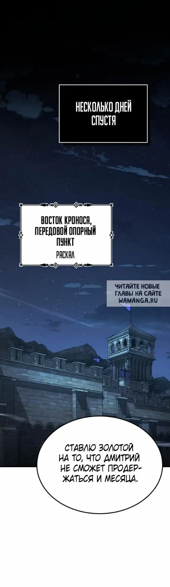 Page 26.000