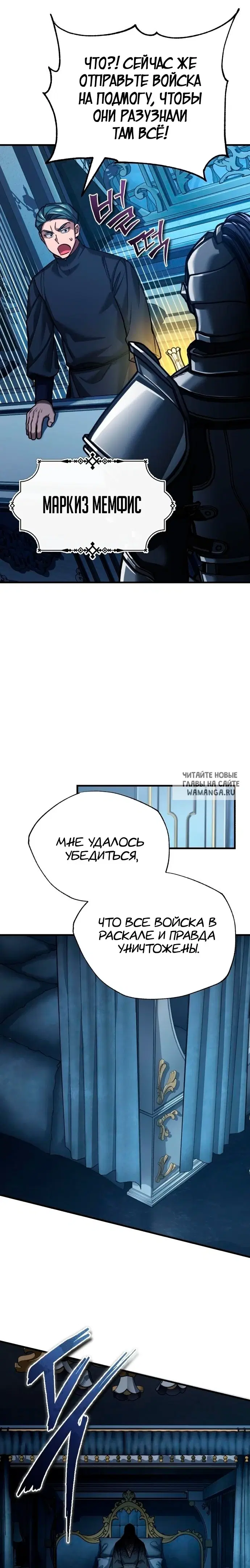 Page 26.000