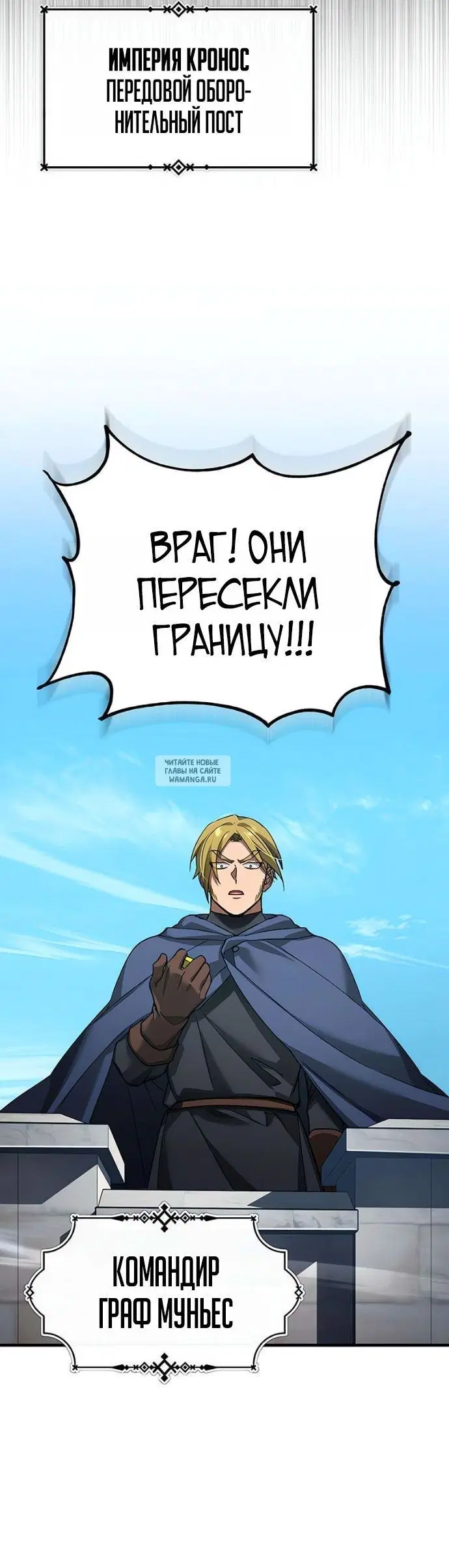Page 26.000