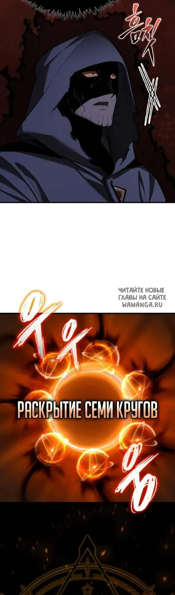 Page 27.000