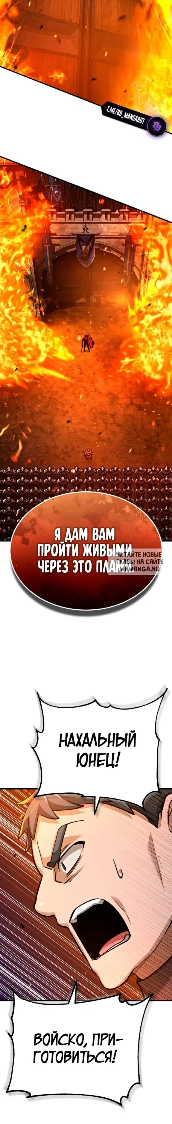 Page 27.000