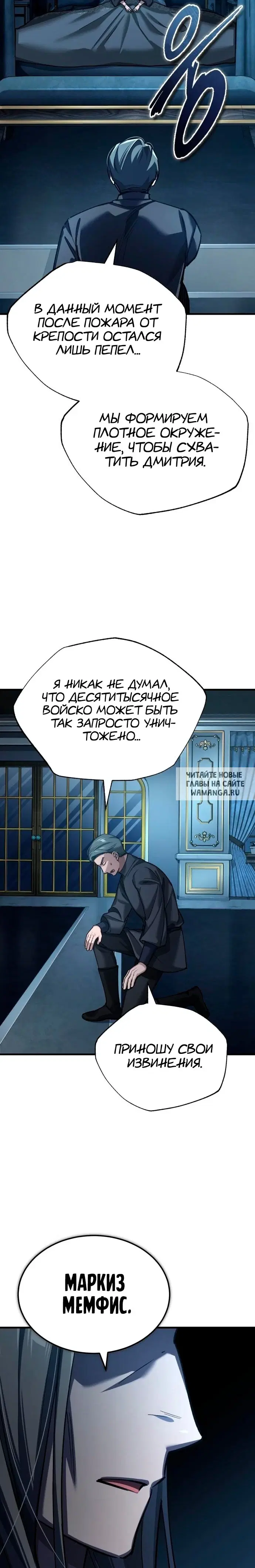 Page 27.000