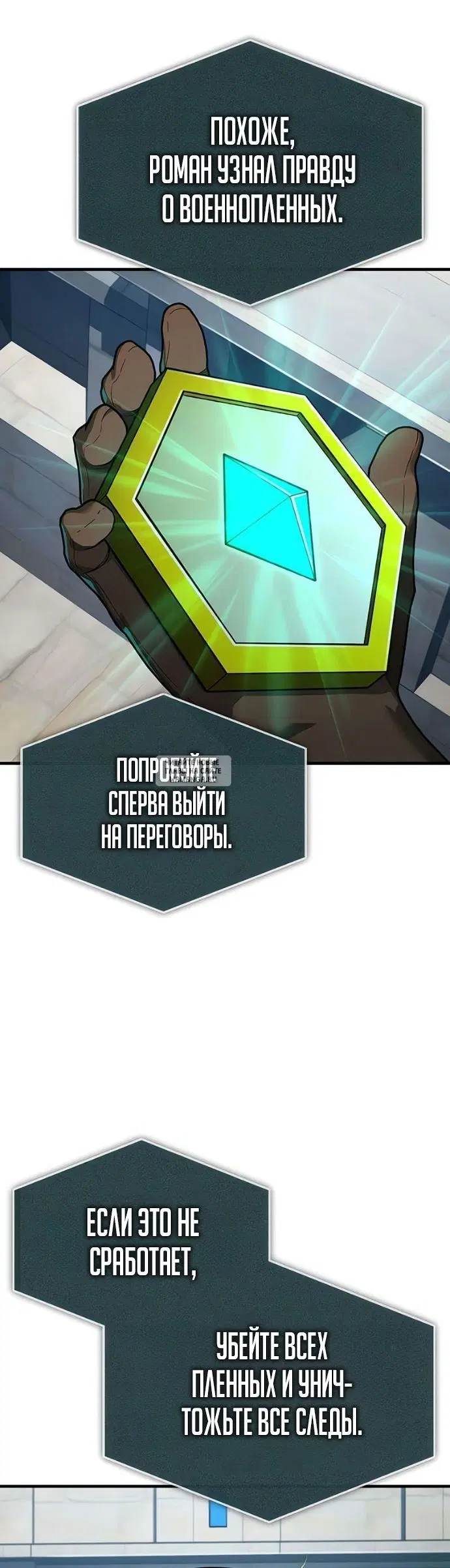 Page 27.000