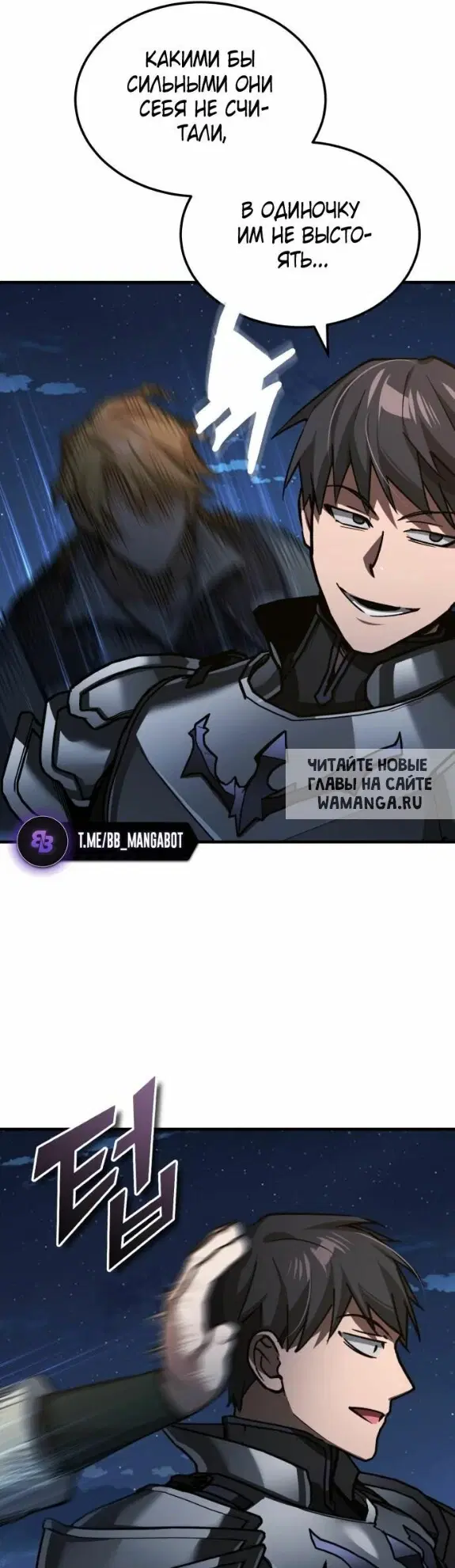 Page 28.000