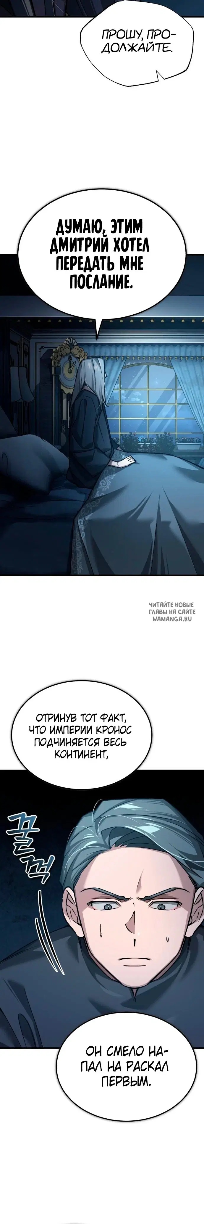 Page 28.000