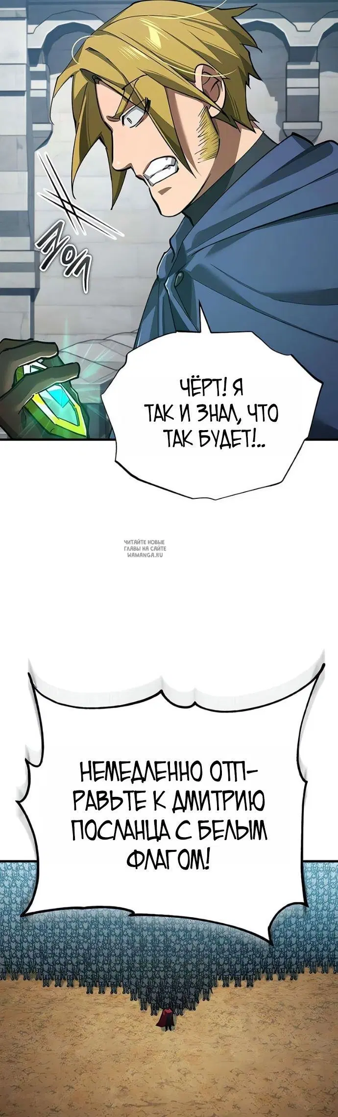 Page 28.000