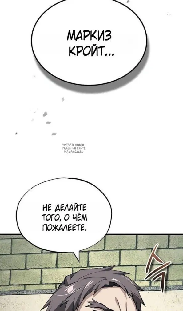 Page 28.000