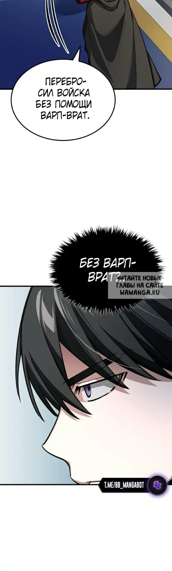 Page 29.000
