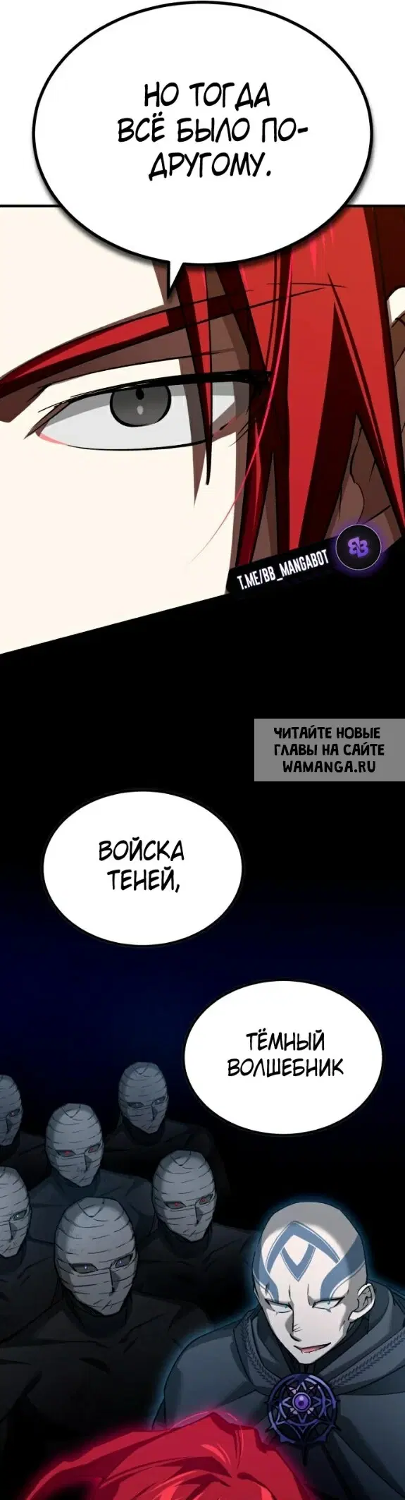 Page 29.000