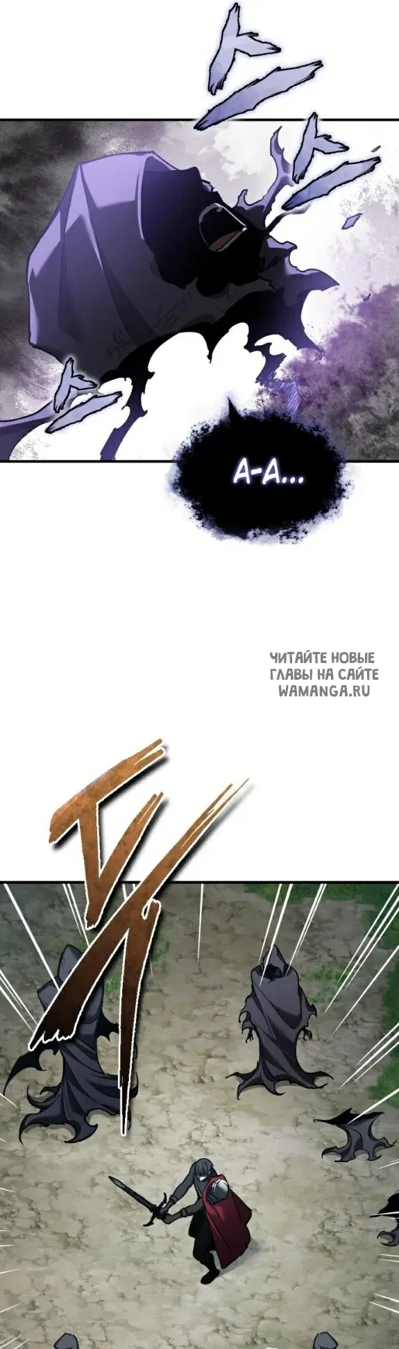 Page 20.000