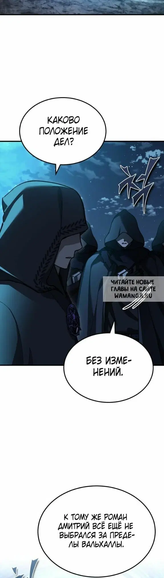 Page 20.000