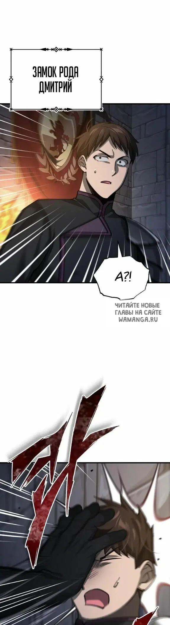 Page 20.000