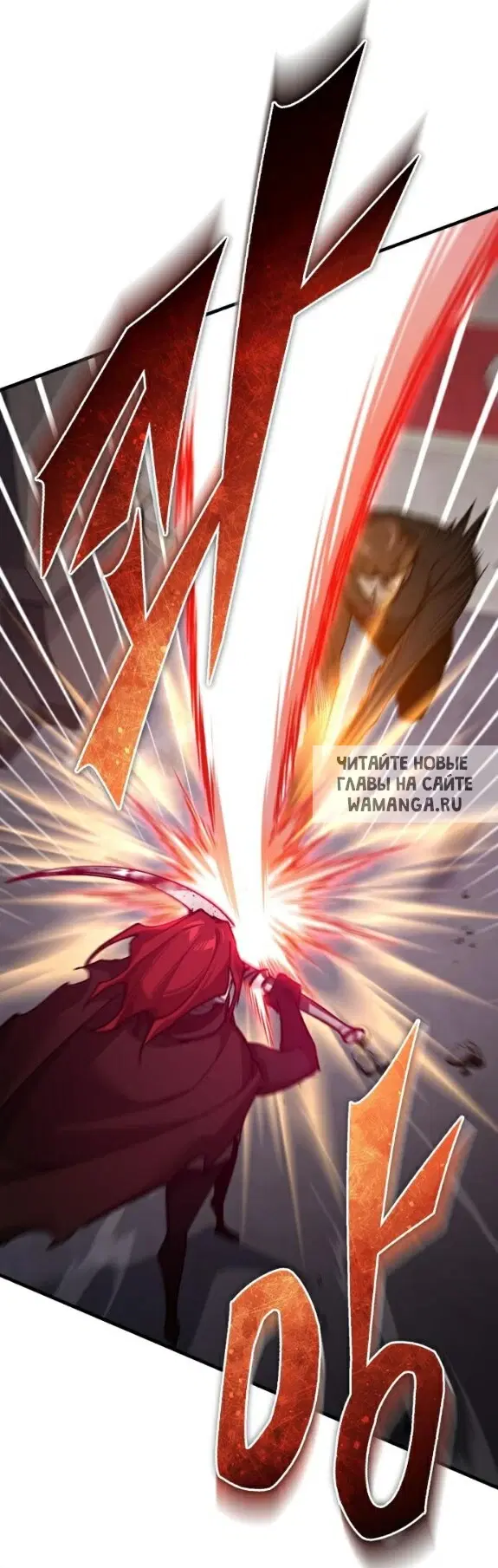 Page 20.000