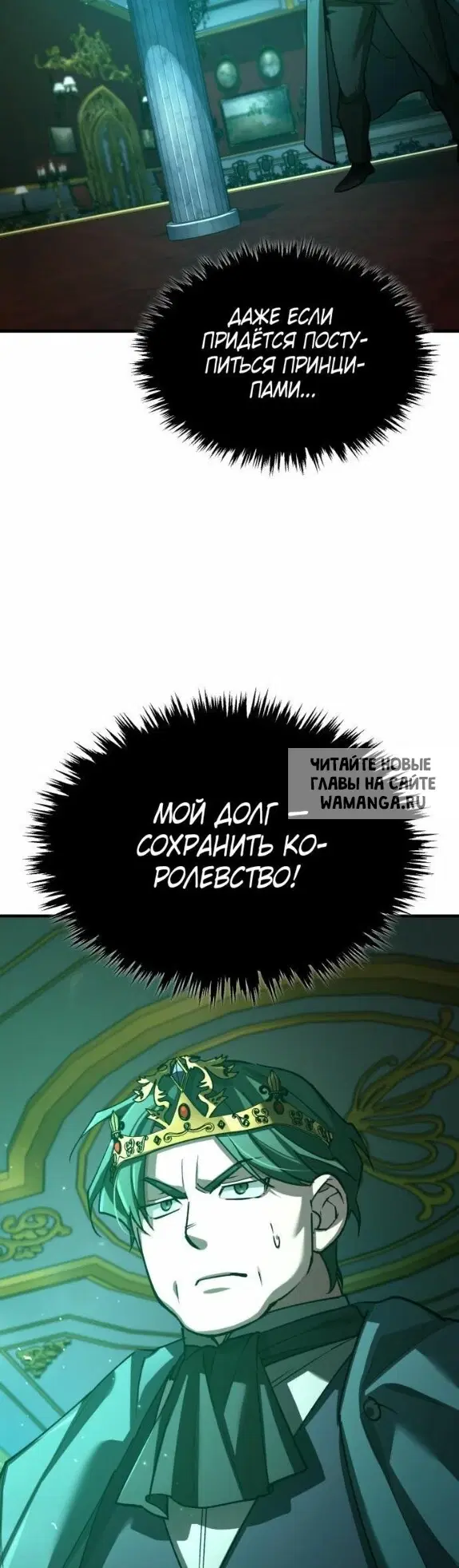 Page 21.000