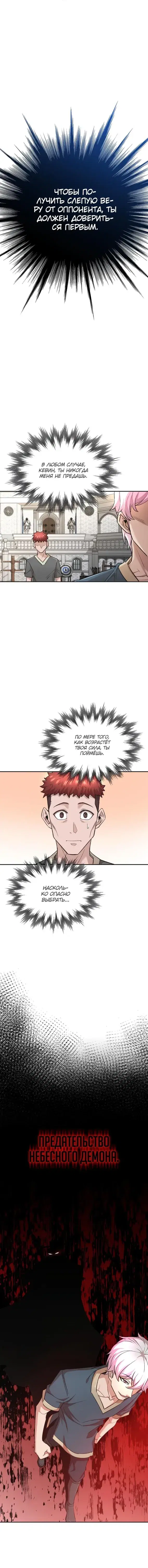 Page 2.001
