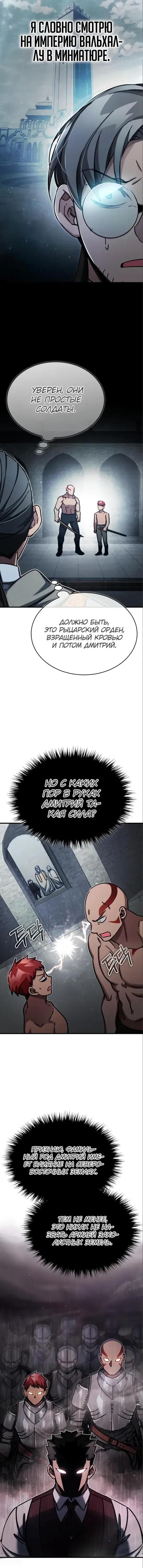 Page 2.001